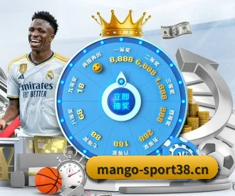 皇冠体育sport38 APP 深度功能 - CROWN SPORTS