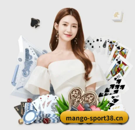 国际化进程(CROWN SPORTS)